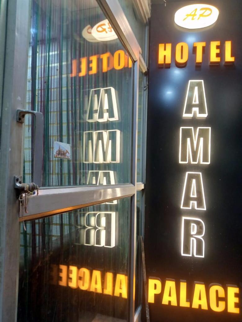 Hotel Amar Palace Pachmarhī Exterior foto
